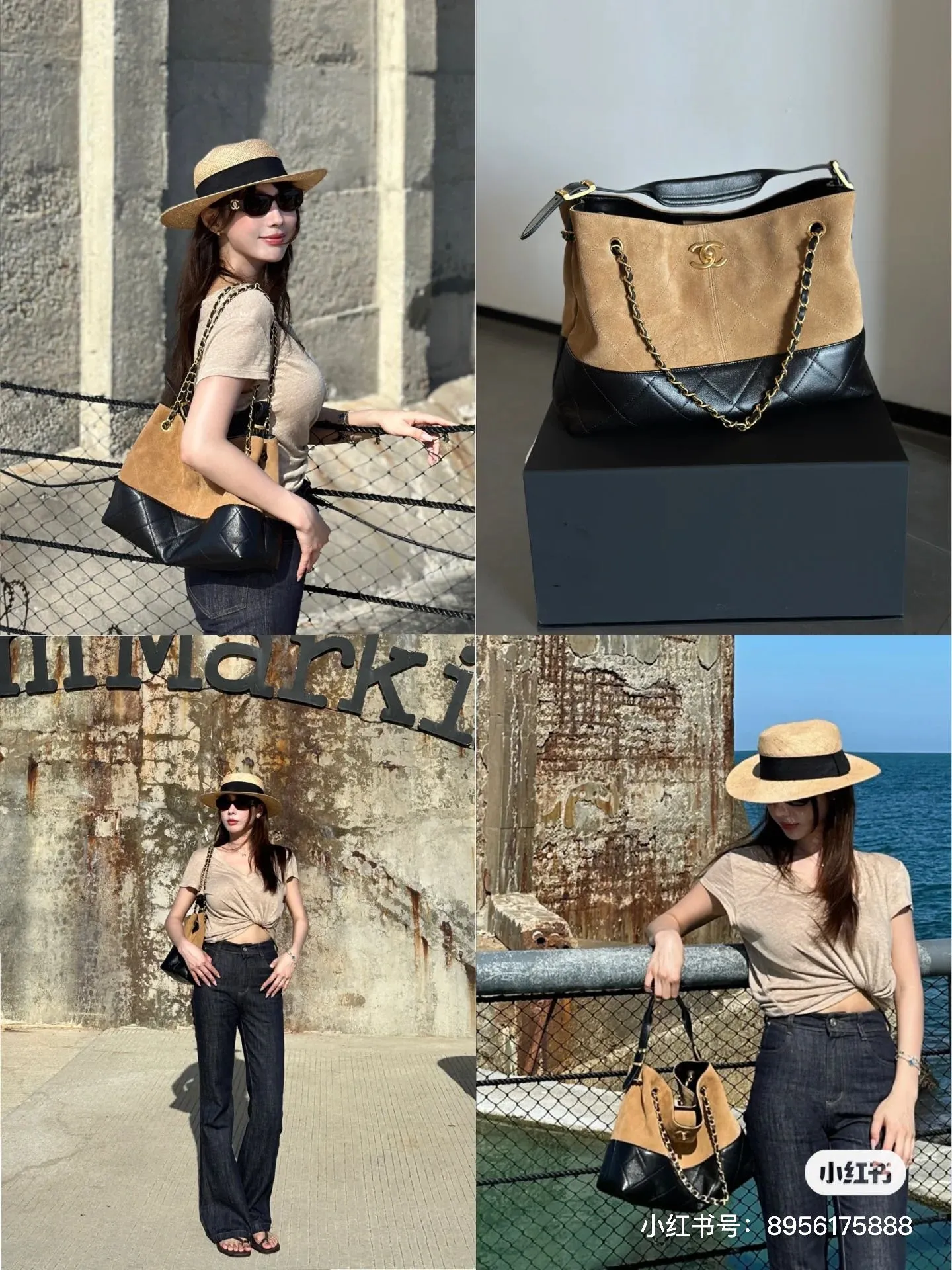All Categories Chanel Women's Bags (Chanel) Chanel 2436