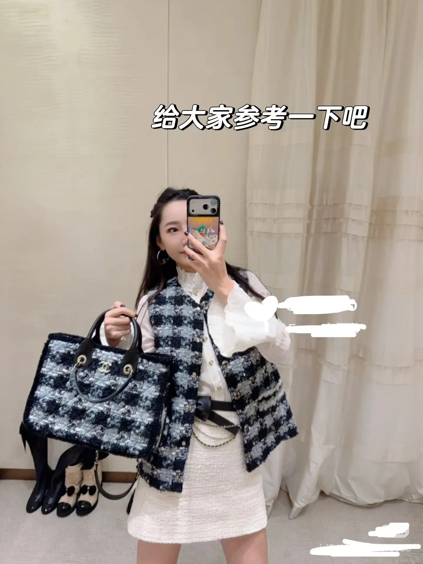 All Categories Chanel Women's Bags (Chanel) Chanel 9378069