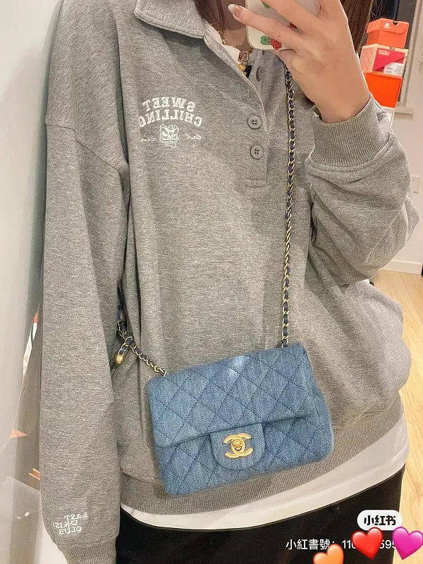 All Categories Chanel Women's Bags (Chanel) Chanel 1787