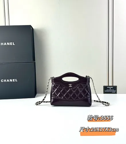 All Categories Official Website "Brand Women's Bags" Women's Bags 💙 Chanel 2026 New CHANEL Crossbody Bag