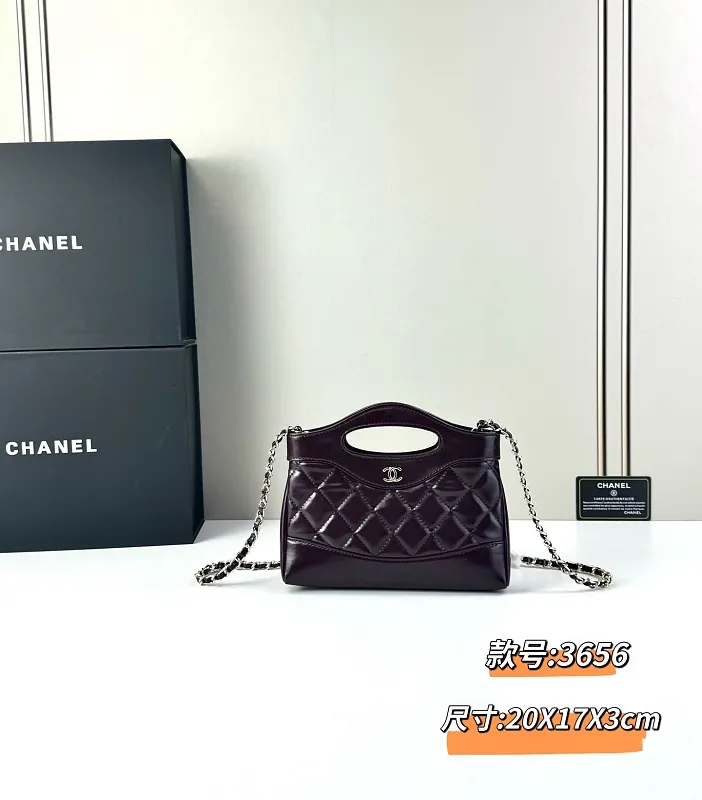 All Categories Official Website "Brand Women's Bags" Women's Bags 💙 Chanel 2026 New CHANEL Crossbody Bag