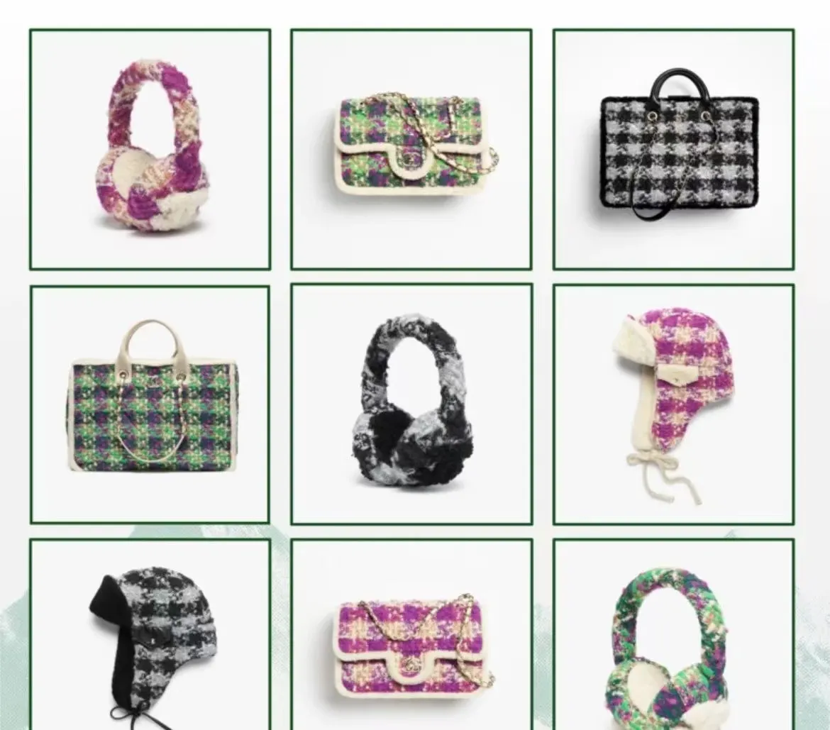 All Categories Chanel Women's Bags (Chanel) Chanel 9075084