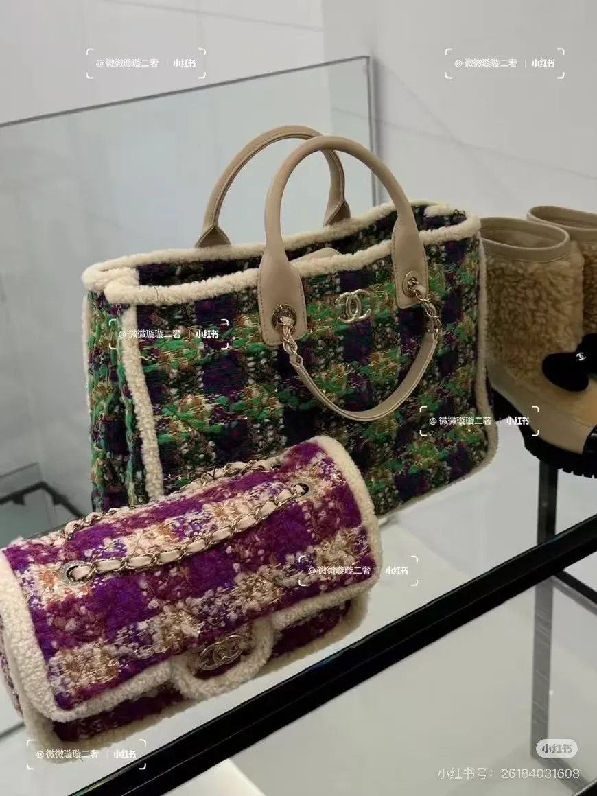 All Categories Chanel Women's Bags (Chanel) Chanel 9075084