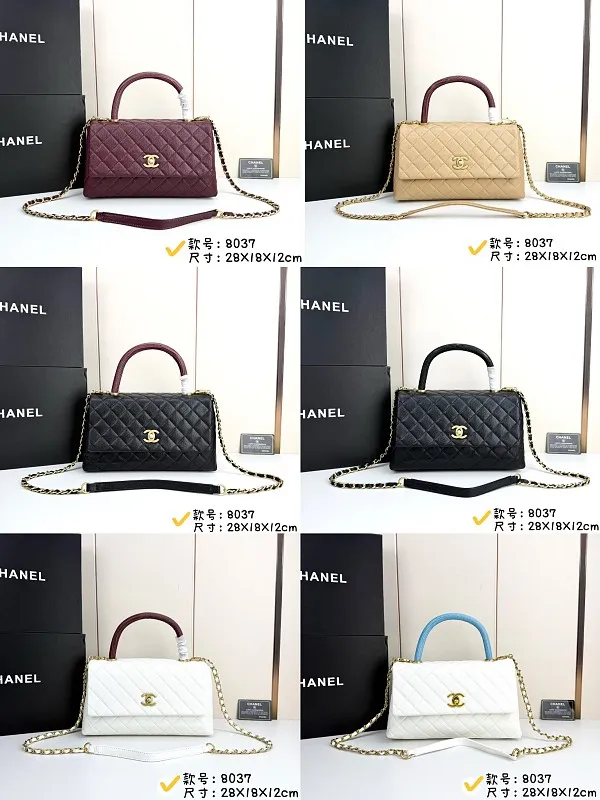 All Categories Chanel Women's Bags (Chanel) Chanel 8037