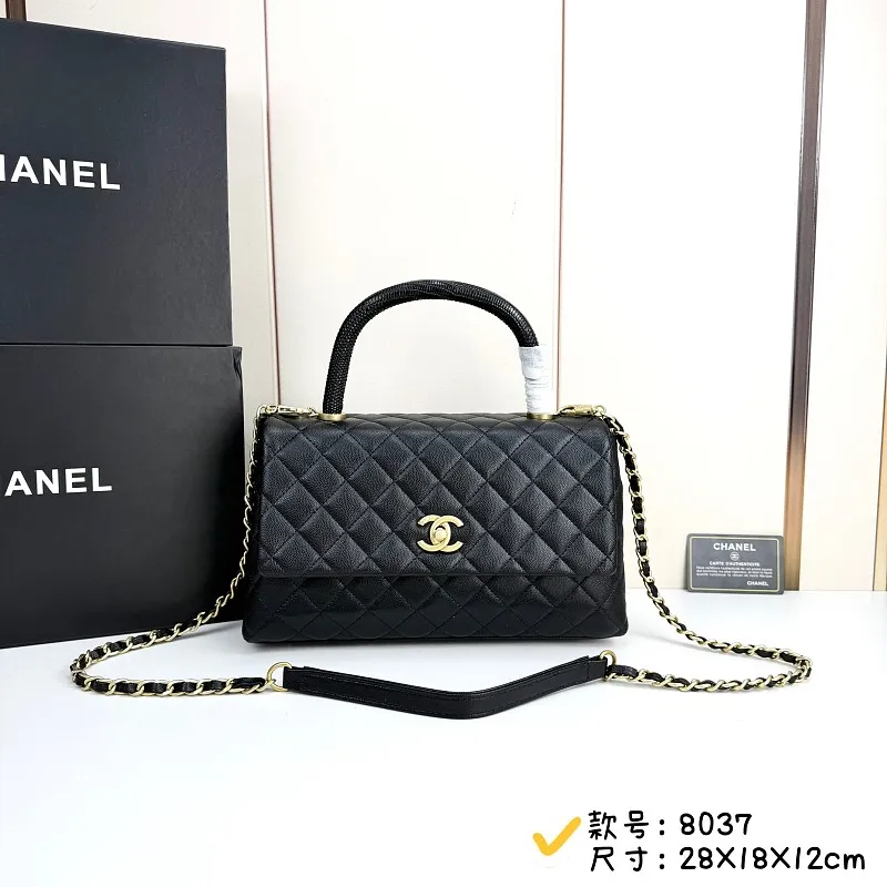 All Categories Chanel Women's Bags (Chanel) Chanel 8037