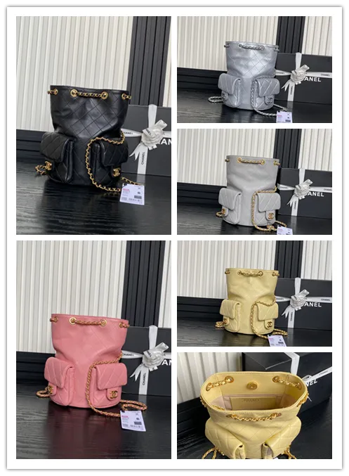 All Categories Chanel Women's Bags 2 (Chanel) Chanel Original AS5310