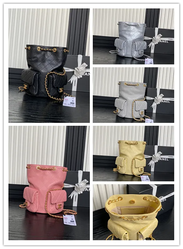 All Categories Chanel Women's Bags 2 (Chanel) Chanel Original AS5310