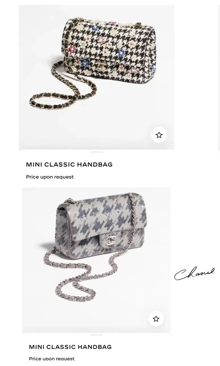 All Categories Chanel Women's Bags (Chanel) Chanel 93110065