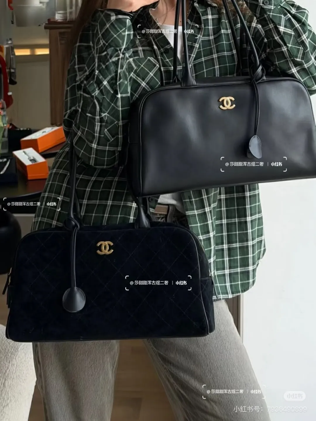 All Categories Chanel Women's Bags (Chanel) Chanel 2662