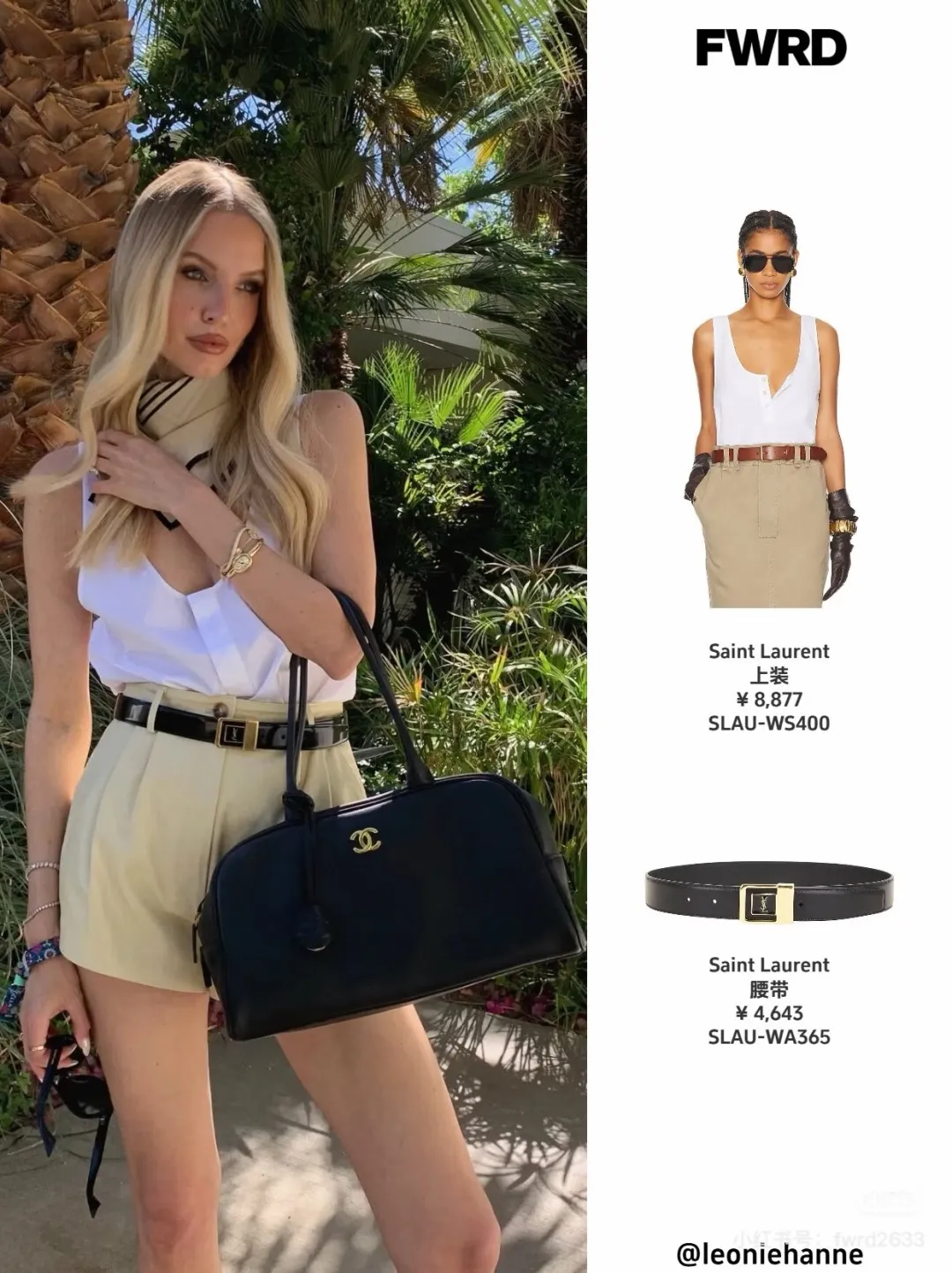 All Categories Chanel Women's Bags (Chanel) Chanel 2662