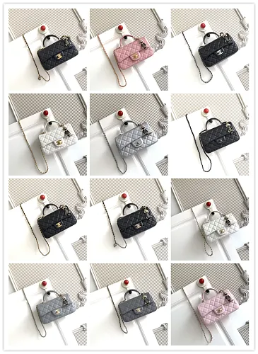 All Categories Chanel Women's Bags (Chanel) Chanel AS2431