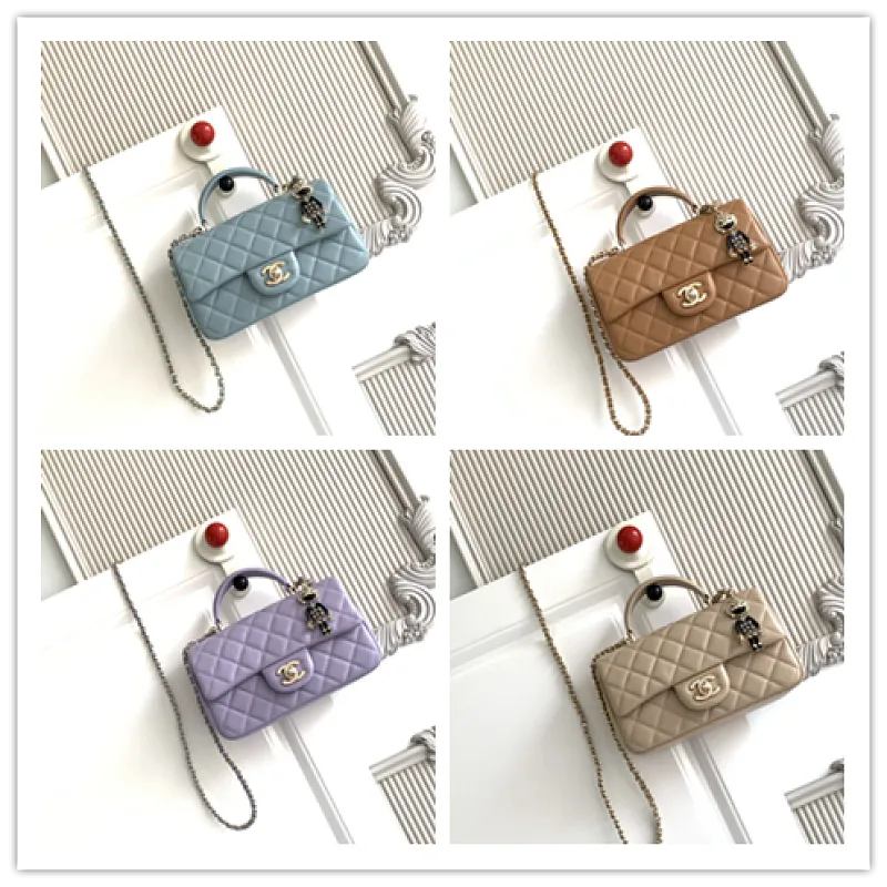 All Categories Chanel Women's Bags (Chanel) Chanel AS2431