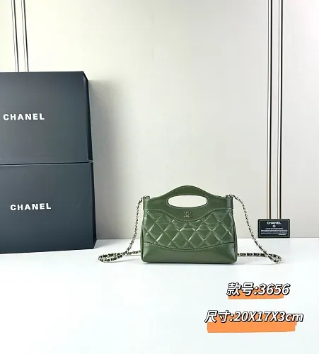 All Categories Official Website "Brand Women's Bags" Women's Bags 💙 Chanel 2026 New CHANEL Crossbody Bag