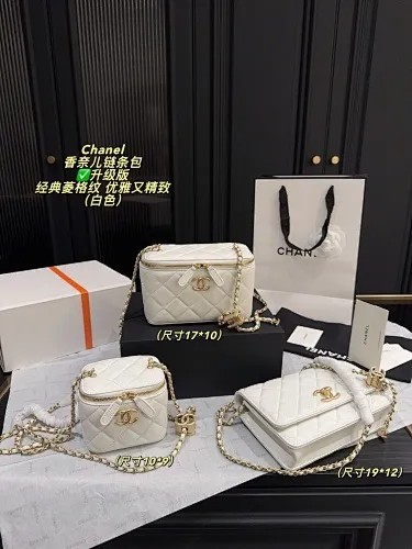 All Categories Official Website "Brand Women's Bags" Women's Bags 💙 Chanel 2025 New CHANEL Crossbody Bag