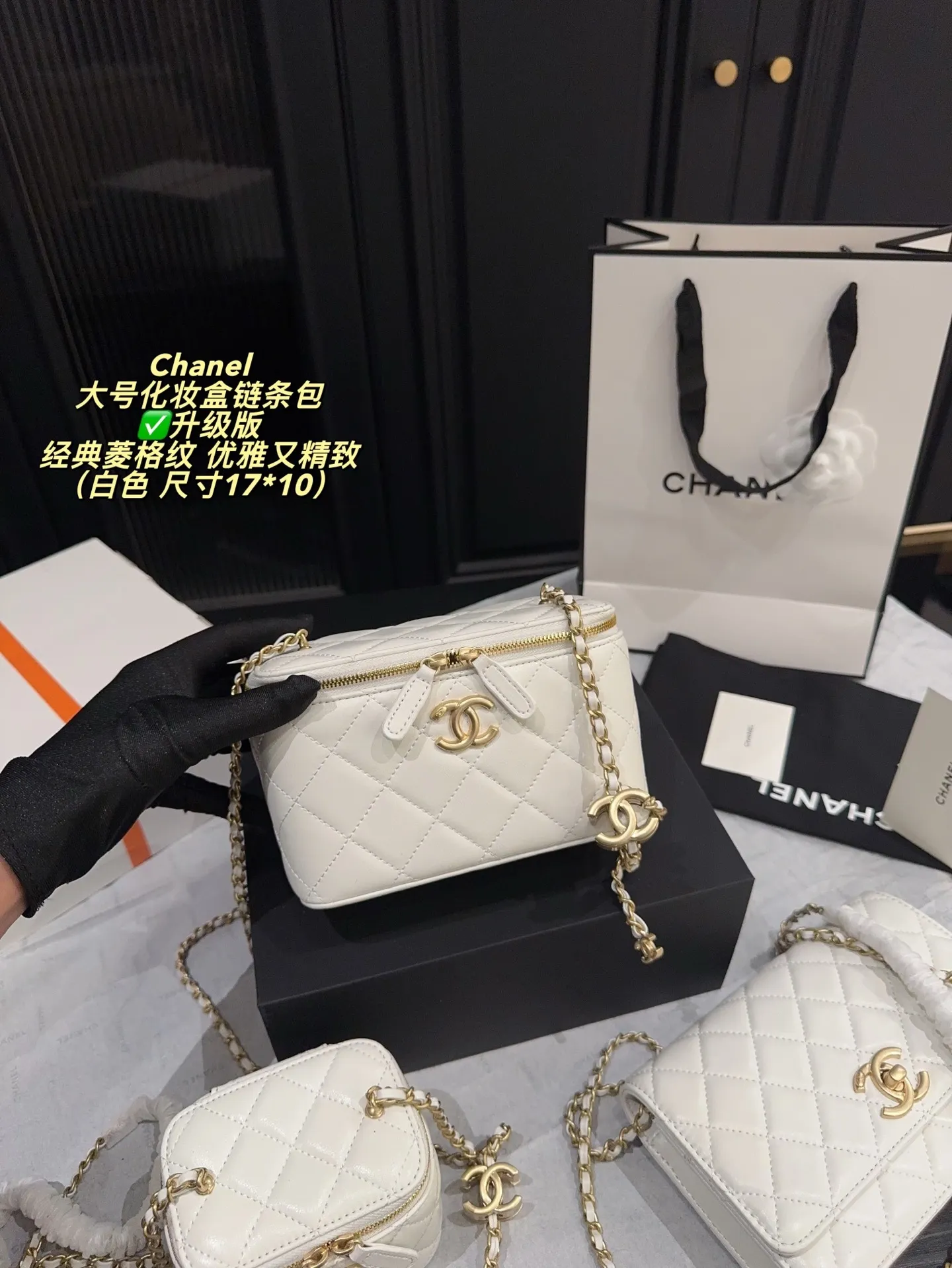 All Categories Official Website "Brand Women's Bags" Women's Bags 💙 Chanel 2025 New CHANEL Crossbody Bag
