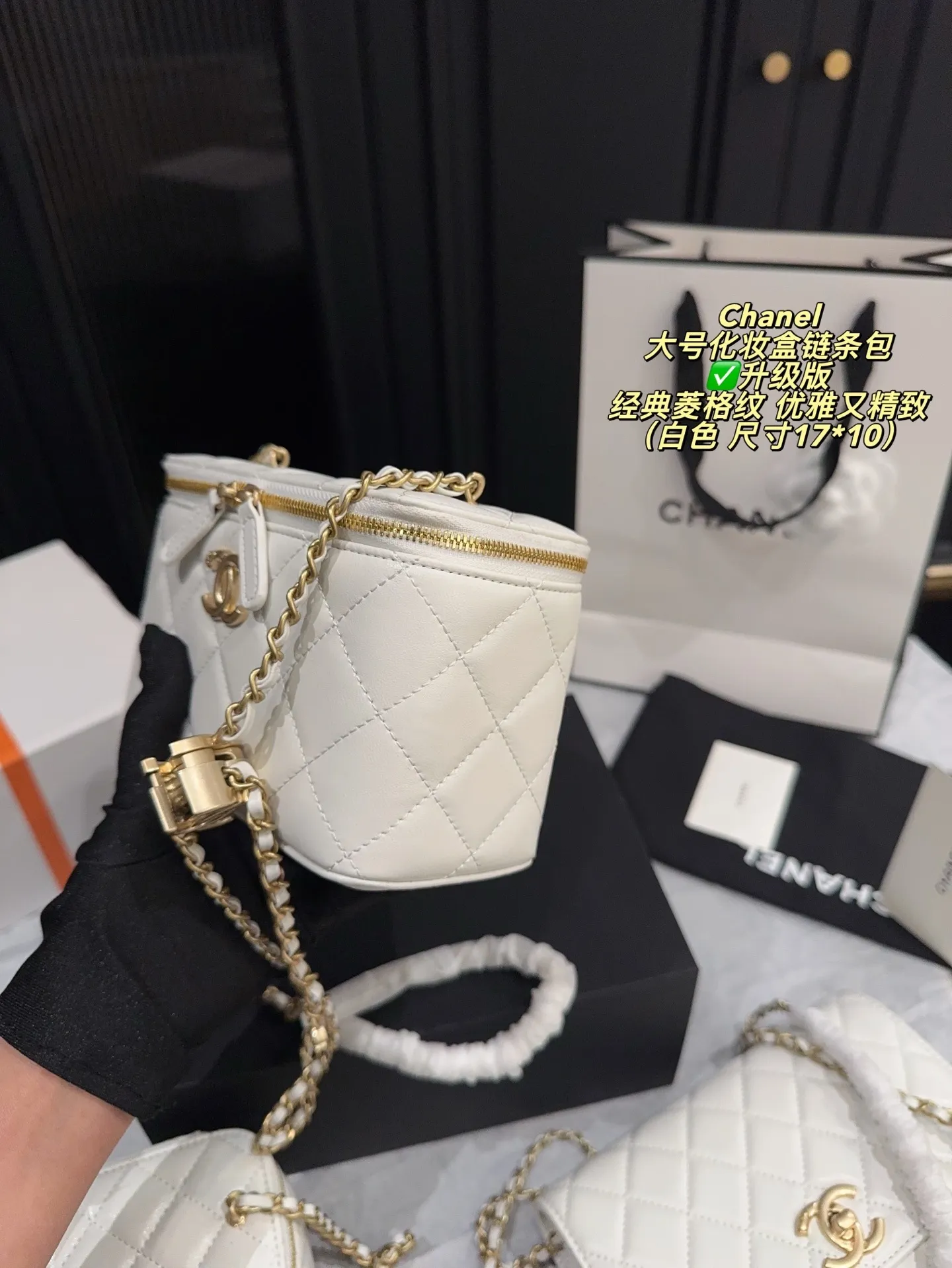 All Categories Official Website "Brand Women's Bags" Women's Bags 💙 Chanel 2025 New CHANEL Crossbody Bag