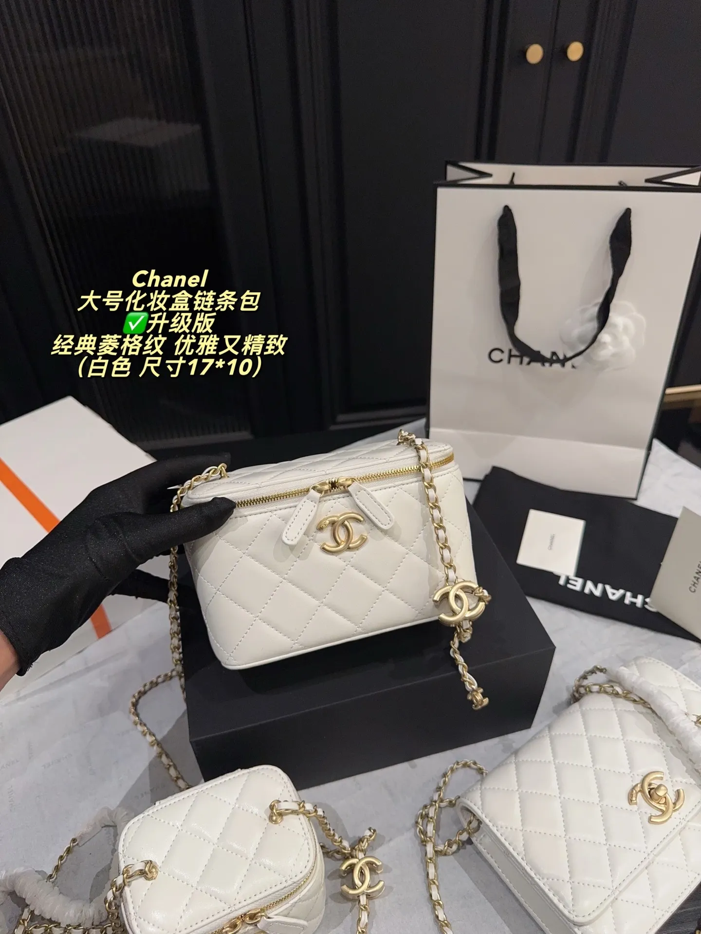 All Categories Official Website "Brand Women's Bags" Women's Bags 💙 Chanel 2025 New CHANEL Crossbody Bag