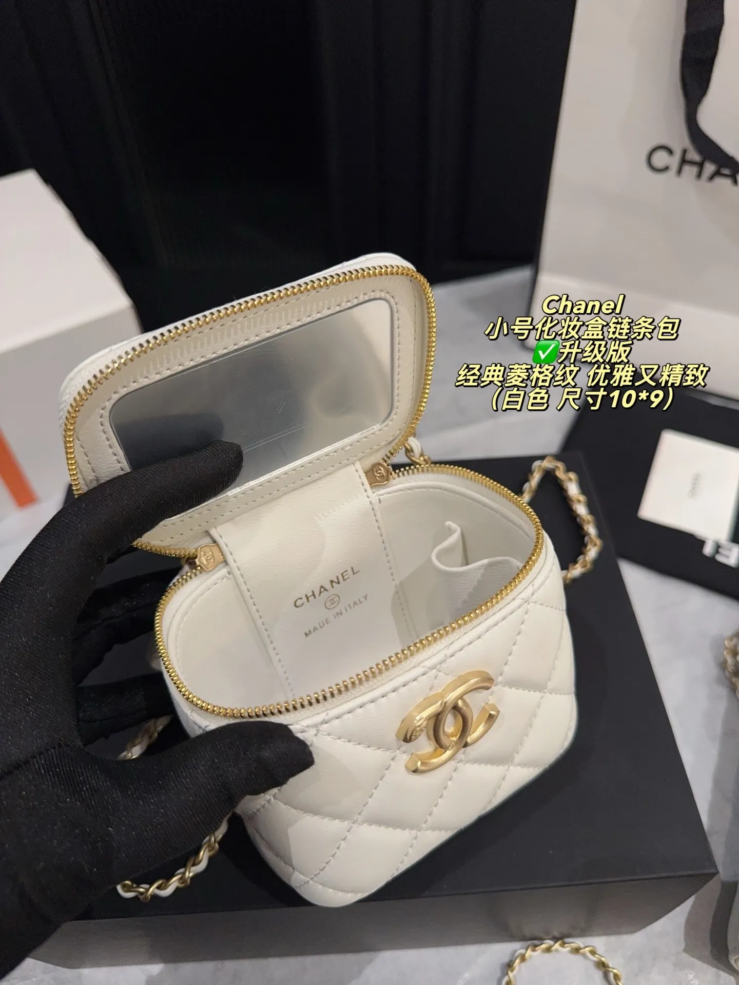 All Categories Official Website "Brand Women's Bags" Women's Bags 💙 Chanel 2025 New CHANEL Crossbody Bag