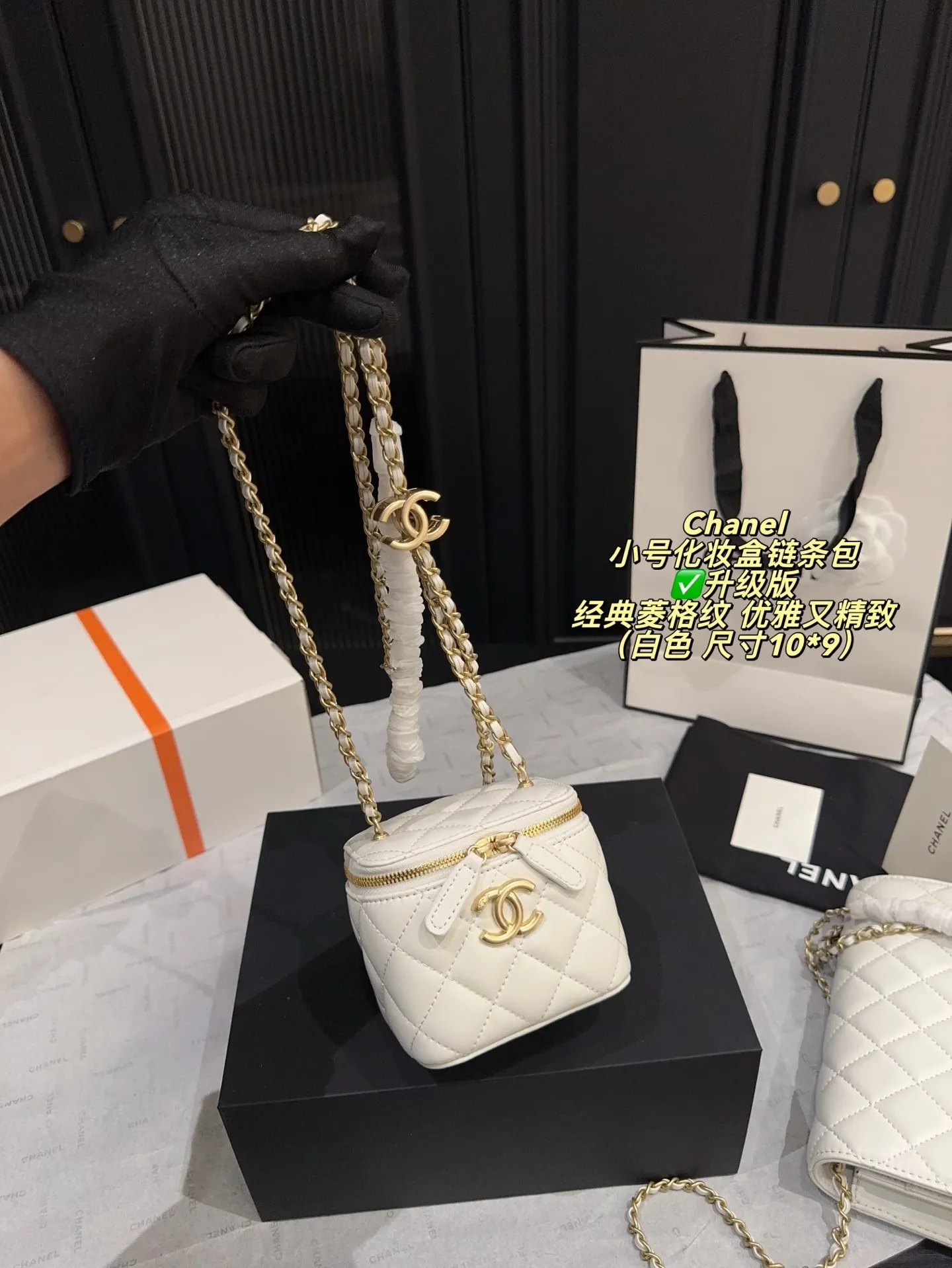 All Categories Official Website "Brand Women's Bags" Women's Bags 💙 Chanel 2025 New CHANEL Crossbody Bag
