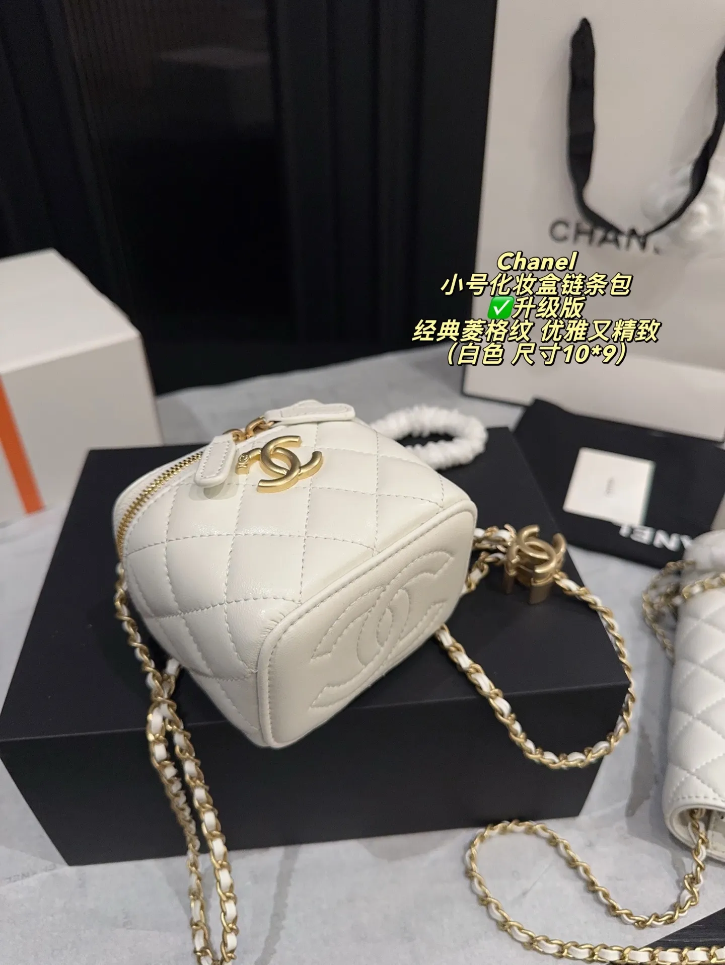 All Categories Official Website "Brand Women's Bags" Women's Bags 💙 Chanel 2025 New CHANEL Crossbody Bag