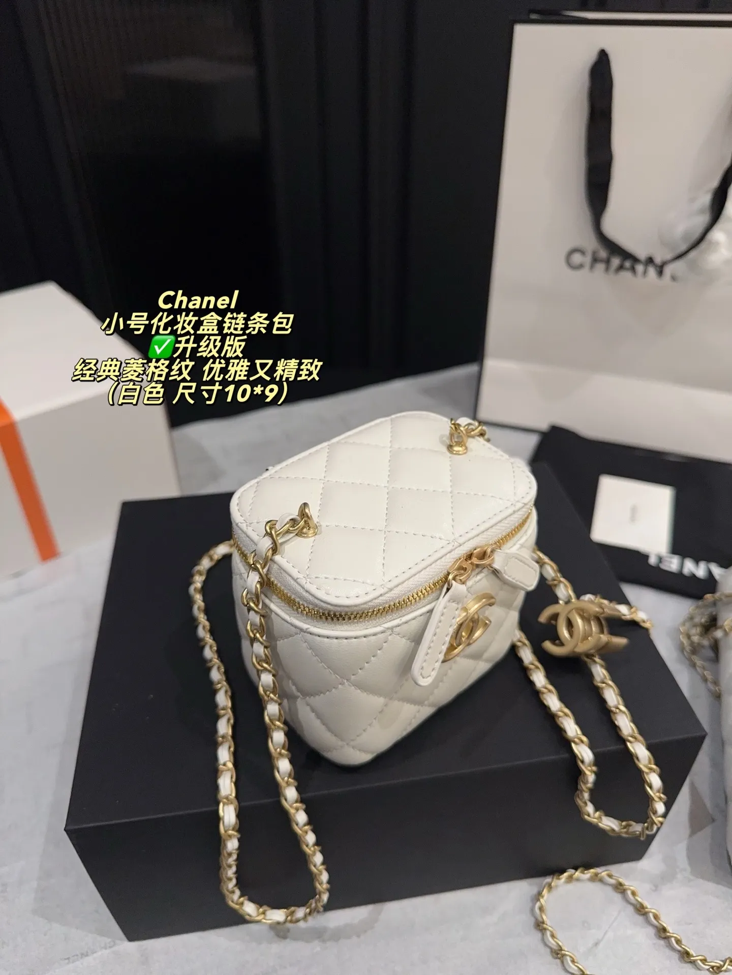 All Categories Official Website "Brand Women's Bags" Women's Bags 💙 Chanel 2025 New CHANEL Crossbody Bag