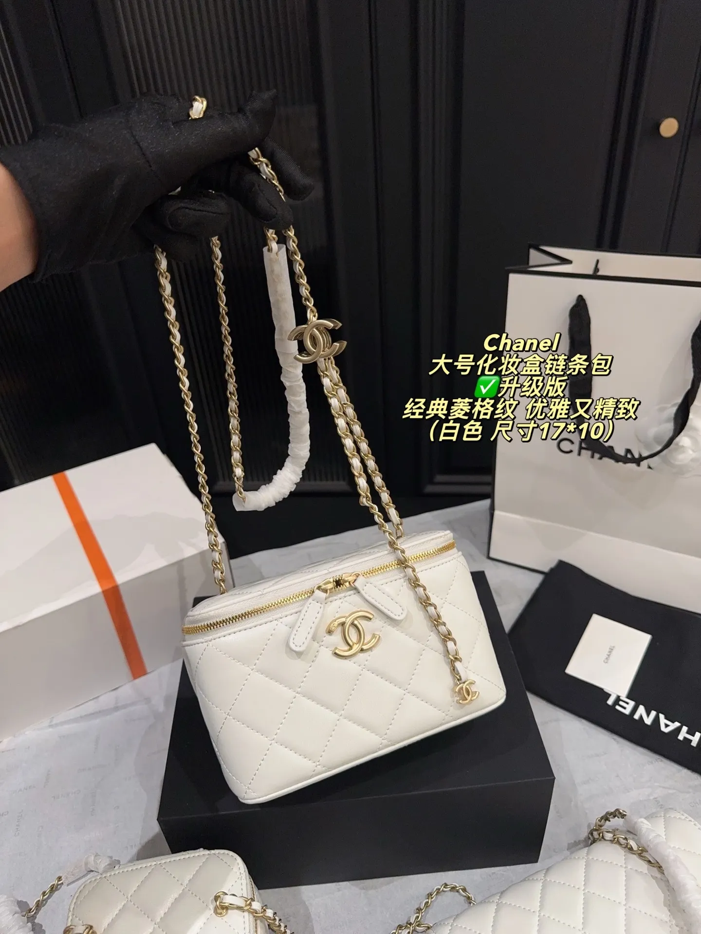 All Categories Official Website "Brand Women's Bags" Women's Bags 💙 Chanel 2025 New CHANEL Crossbody Bag