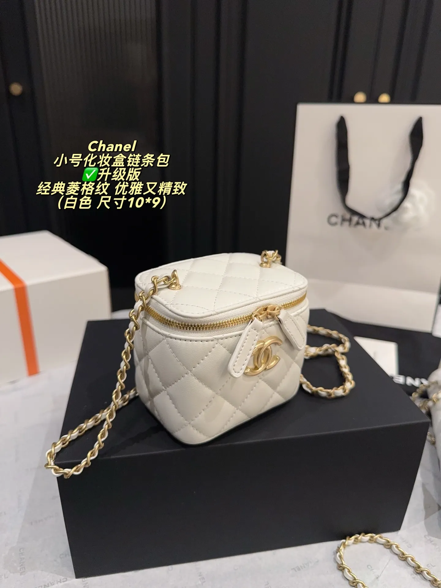 All Categories Official Website "Brand Women's Bags" Women's Bags 💙 Chanel 2025 New CHANEL Crossbody Bag