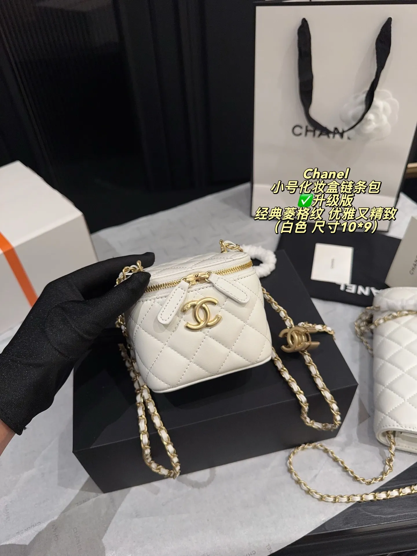 All Categories Official Website "Brand Women's Bags" Women's Bags 💙 Chanel 2025 New CHANEL Crossbody Bag