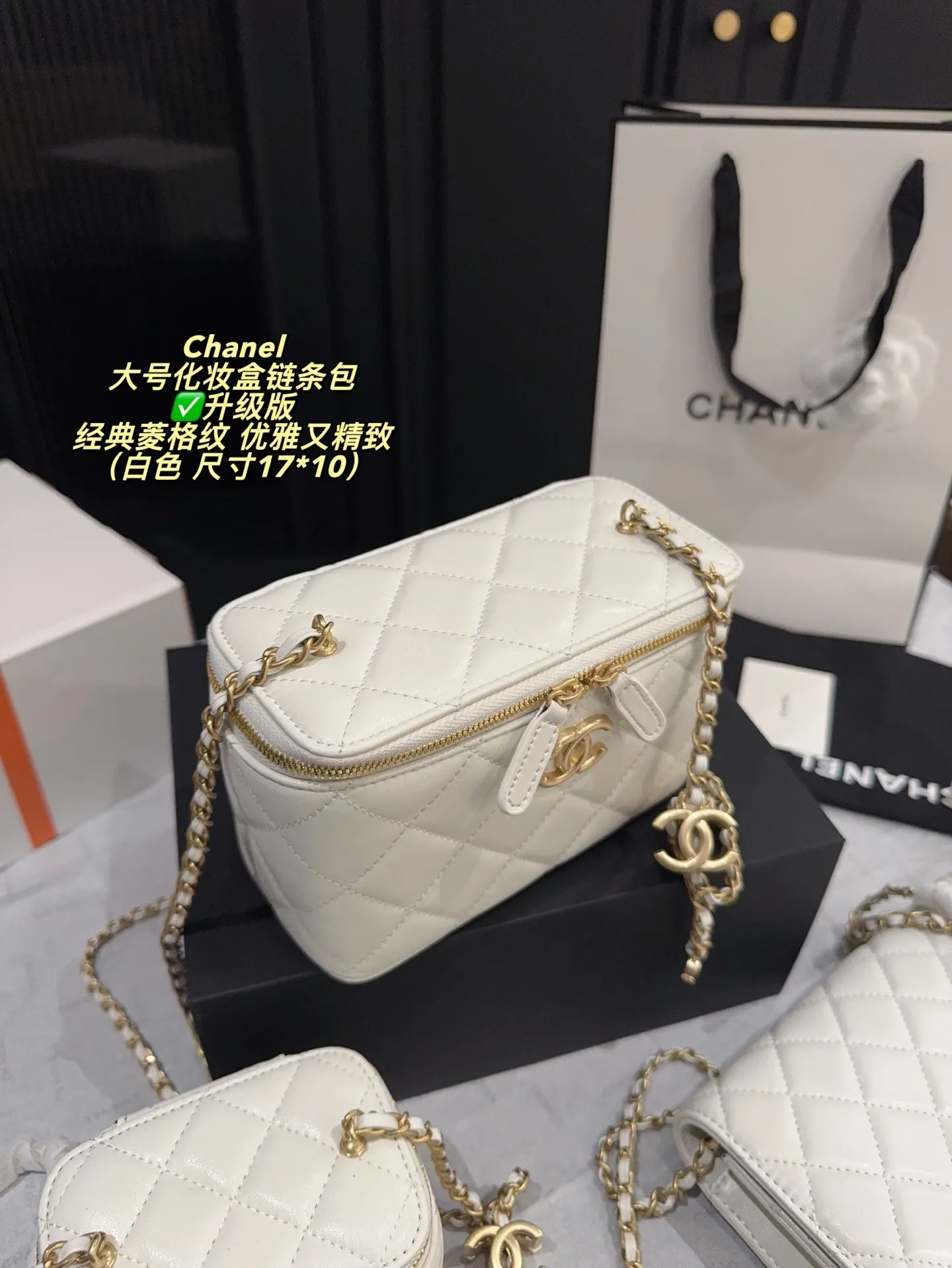 All Categories Official Website "Brand Women's Bags" Women's Bags 💙 Chanel 2025 New CHANEL Crossbody Bag