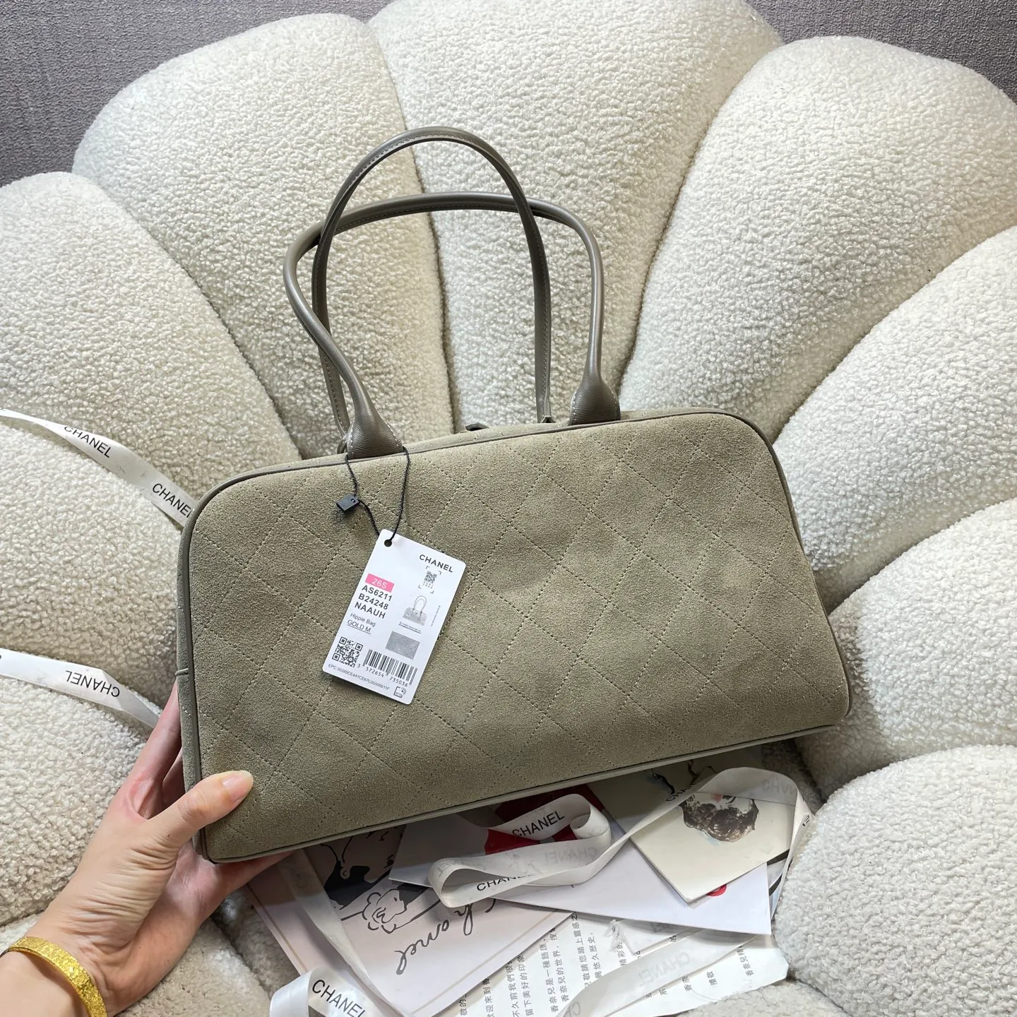 All Categories Chanel Women's Bags 2 (Chanel) Chanel Original Order 6211