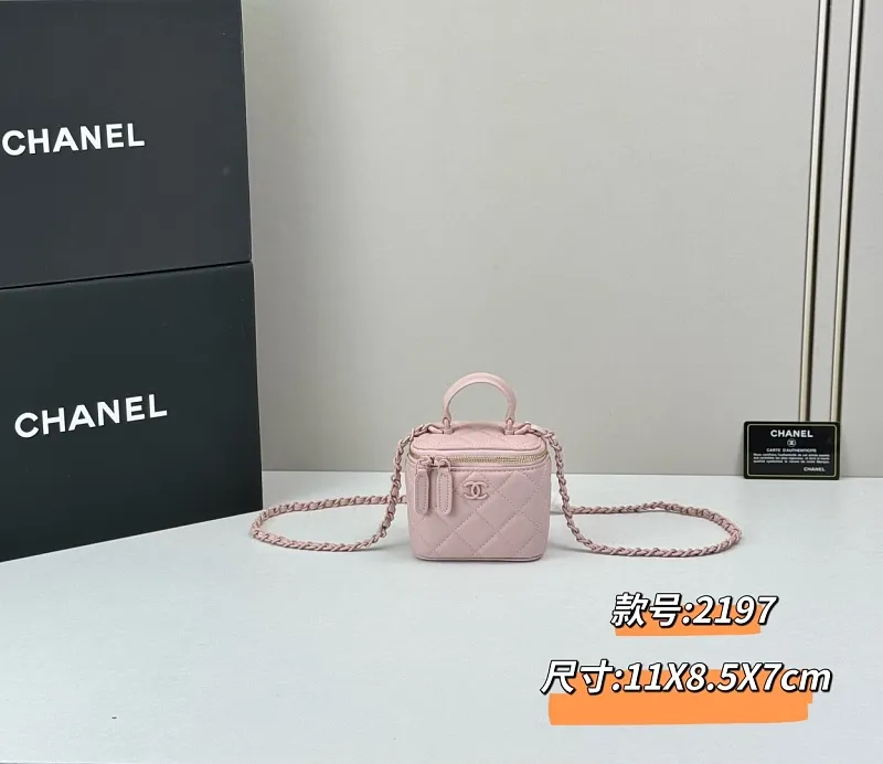 All Categories Chanel Women's Bags (Chanel) Chanel 2197