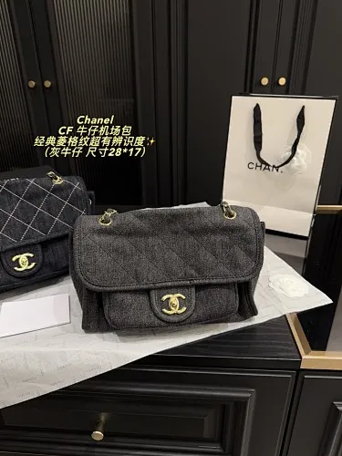 All Categories Official Website "Brand Women's Bags" Women's Bags 💙 Chanel 2025 New CHANEL Crossbody Bag