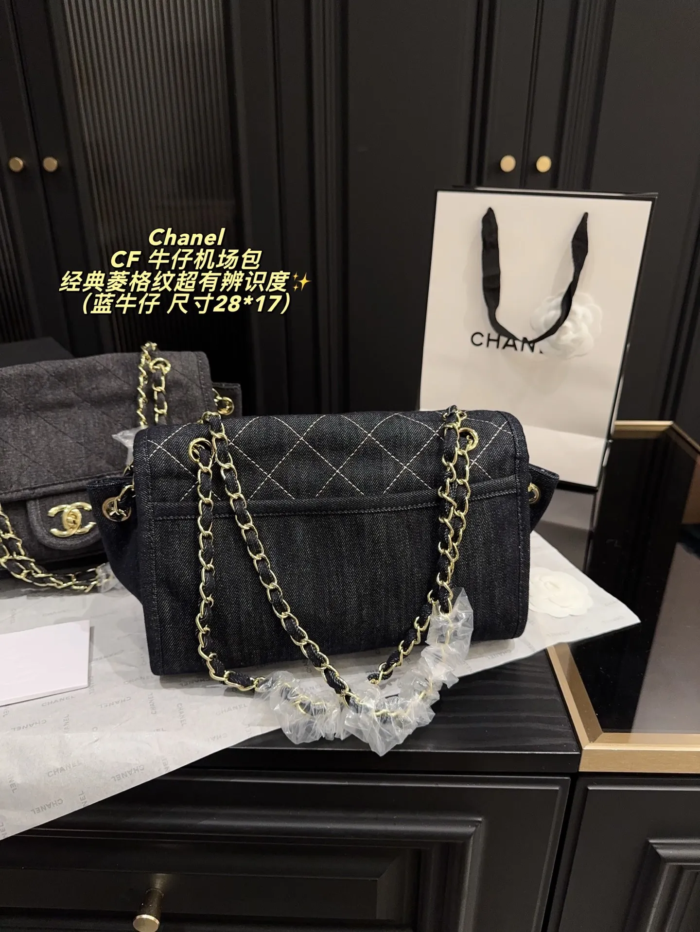 All Categories Official Website "Brand Women's Bags" Women's Bags 💙 Chanel 2025 New CHANEL Crossbody Bag
