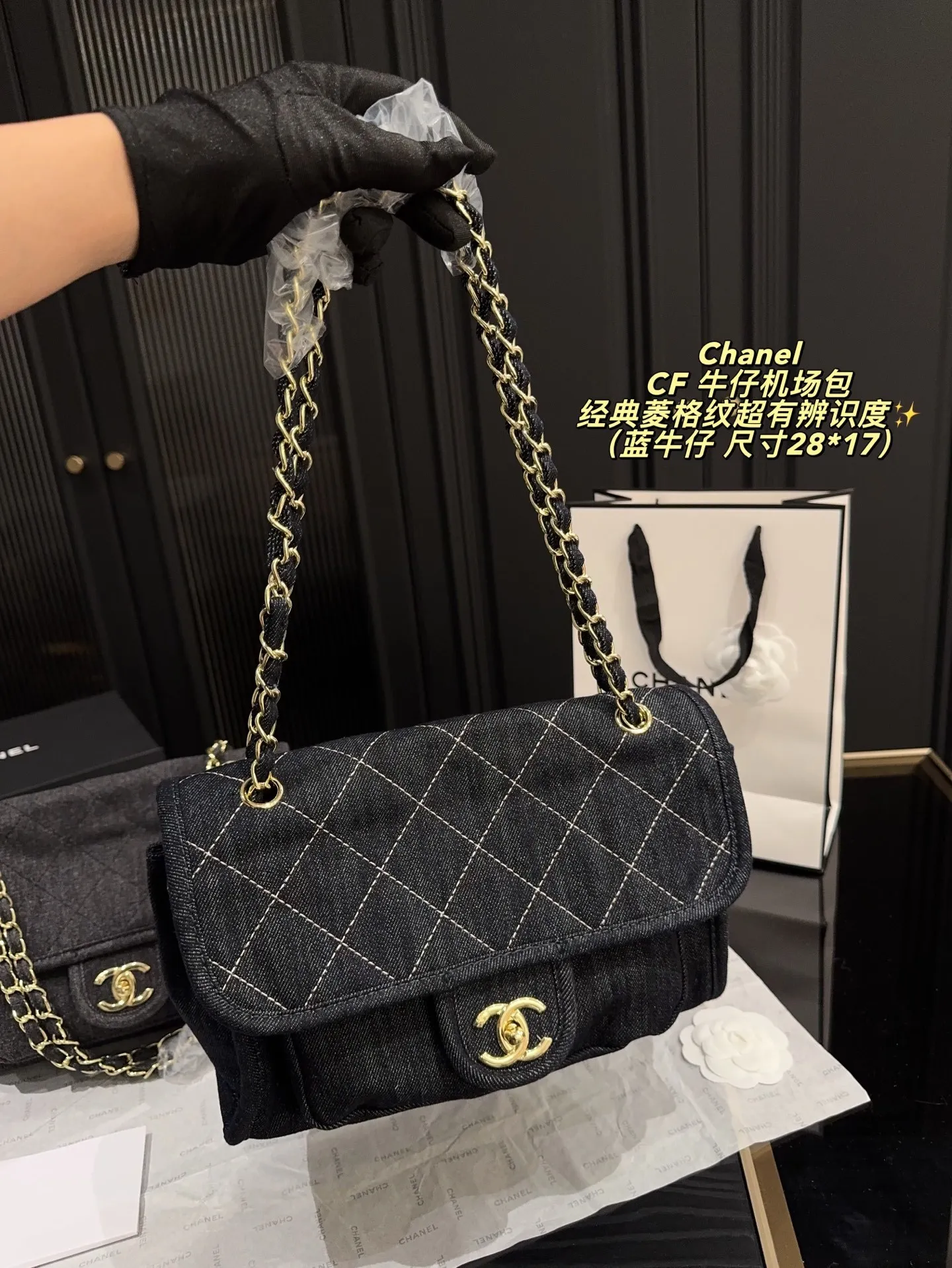 All Categories Official Website "Brand Women's Bags" Women's Bags 💙 Chanel 2025 New CHANEL Crossbody Bag