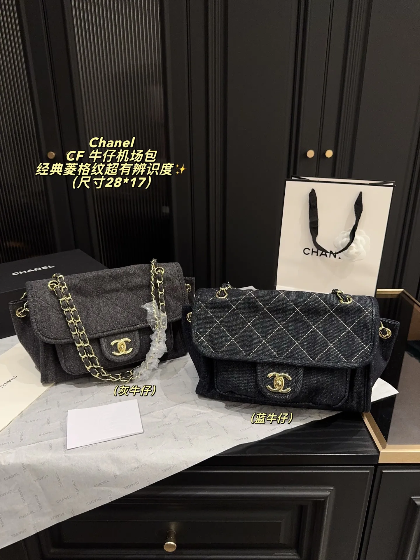 All Categories Official Website "Brand Women's Bags" Women's Bags 💙 Chanel 2025 New CHANEL Crossbody Bag