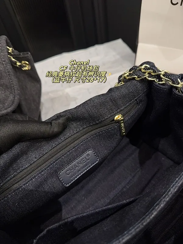 All Categories Official Website "Brand Women's Bags" Women's Bags 💙 Chanel 2025 New CHANEL Crossbody Bag