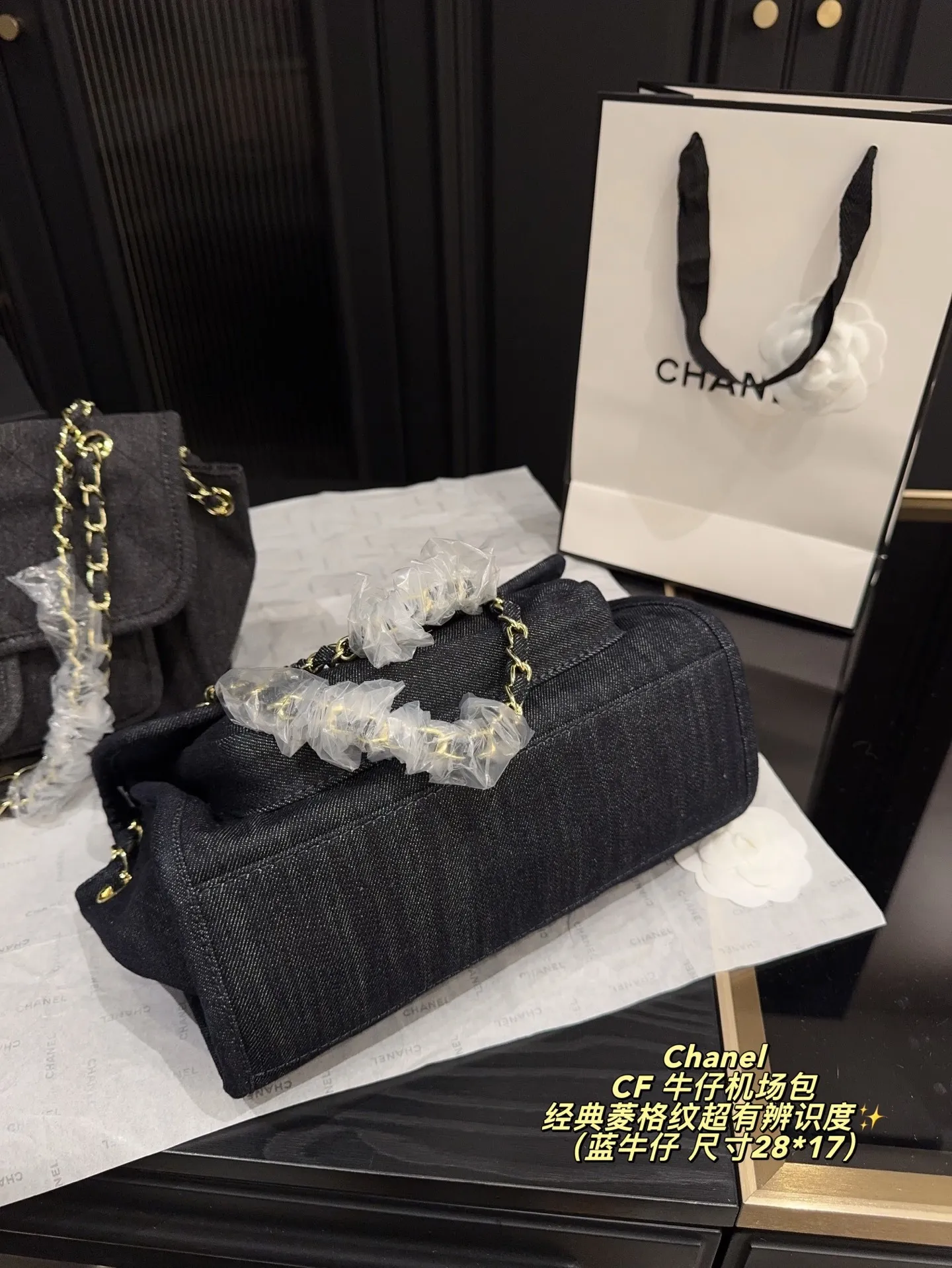 All Categories Official Website "Brand Women's Bags" Women's Bags 💙 Chanel 2025 New CHANEL Crossbody Bag