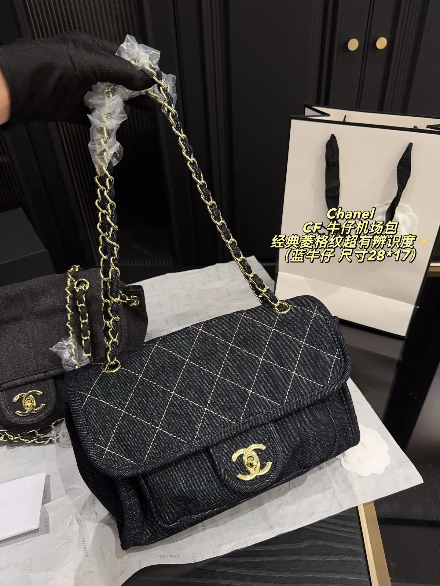 All Categories Official Website "Brand Women's Bags" Women's Bags 💙 Chanel 2025 New CHANEL Crossbody Bag