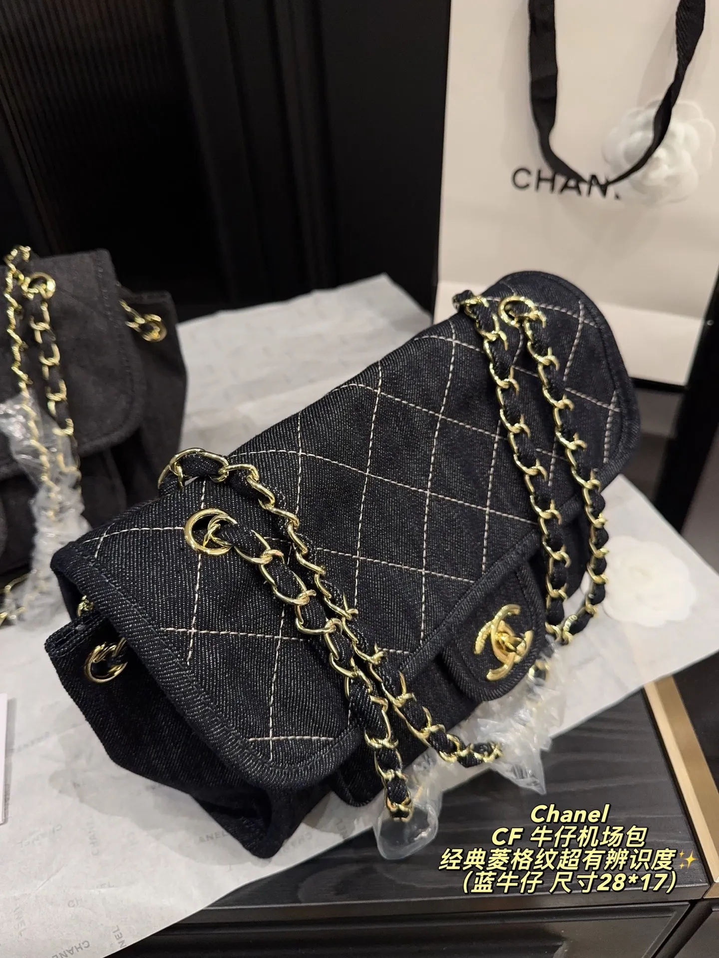 All Categories Official Website "Brand Women's Bags" Women's Bags 💙 Chanel 2025 New CHANEL Crossbody Bag