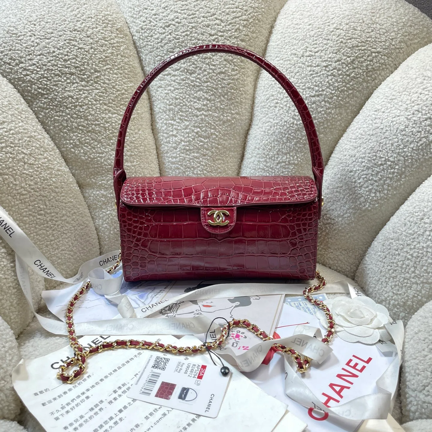 All Categories Chanel Women's Bags 2 (Chanel) Chanel Original Order AP5384