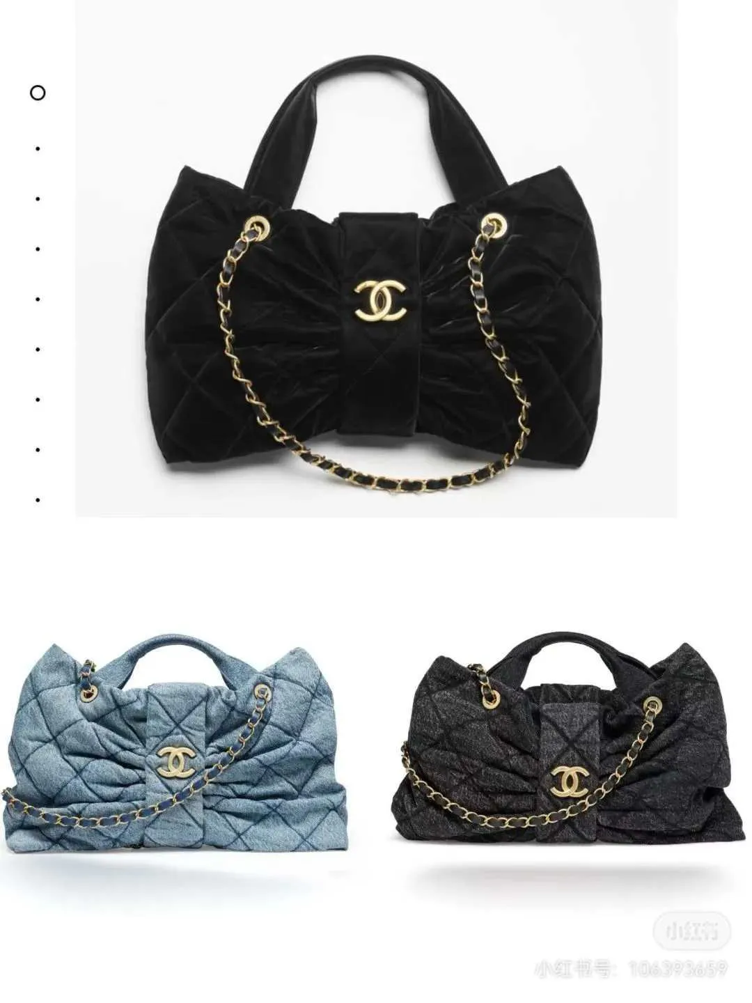 All Categories Chanel Women's Bag 2 (Chanel) Chanel Original AS5849-2