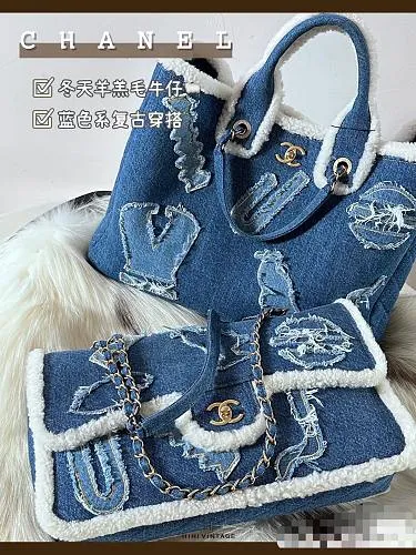 All Categories Chanel Women's Bags (Chanel) Chanel 294