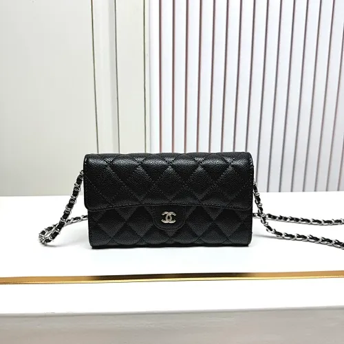 All Categories Official Website "Brand Women's Bags" Women's Bags 💙 Chanel 2026 Official Website Chanel Chain Shoulder Crossbody Bag