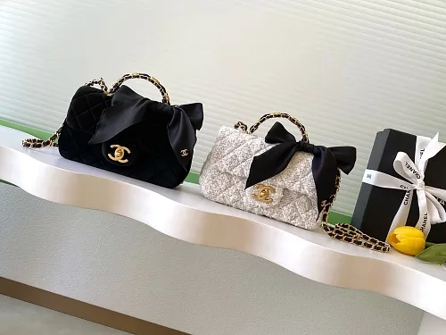 All Categories Chanel Women's Bags (Chanel) Chanel AS5875