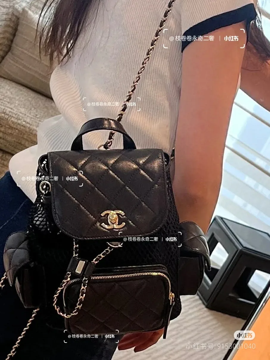 All Categories Chanel Women's Bags (Chanel) Chanel 5484