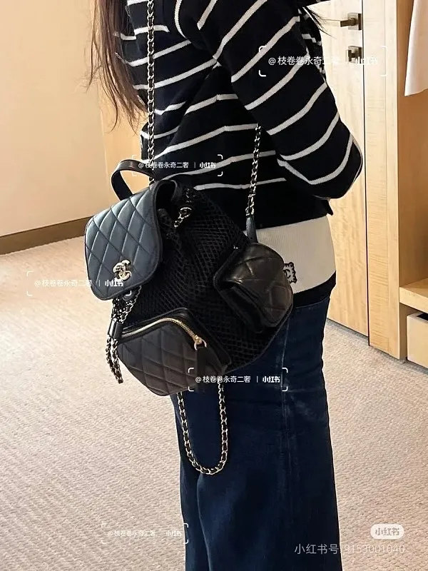 All Categories Chanel Women's Bags (Chanel) Chanel 5484