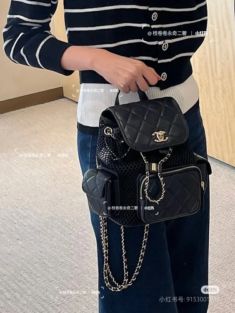 All Categories Chanel Women's Bags (Chanel) Chanel 5484