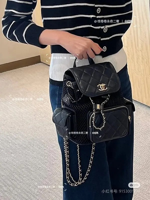 All Categories Chanel Women's Bags (Chanel) Chanel 5484