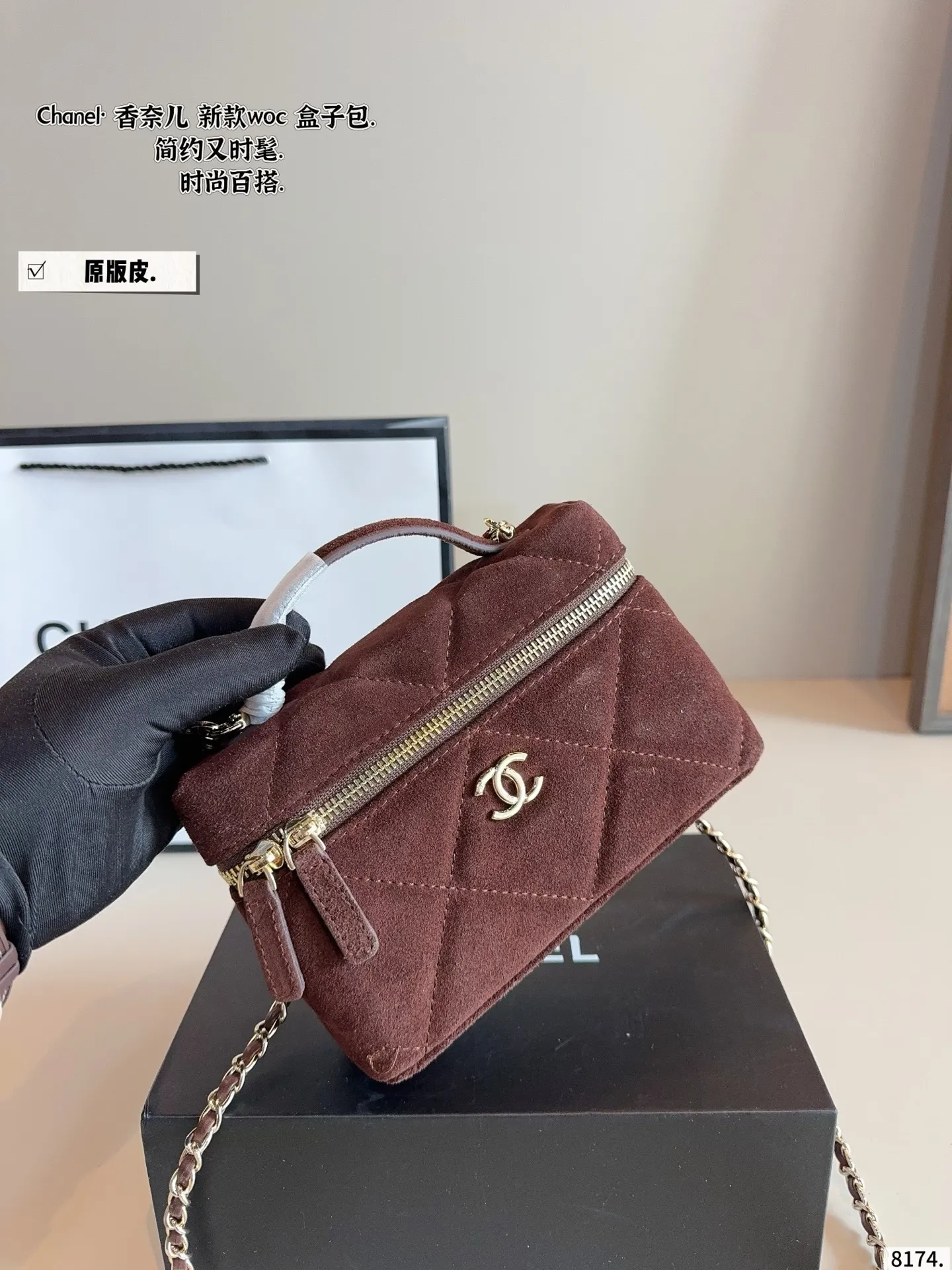 All Categories Official Website "Brand Women's Bags" Women's Bags 💙 Chanel 2025 New CHANEL Cosmetic Bag