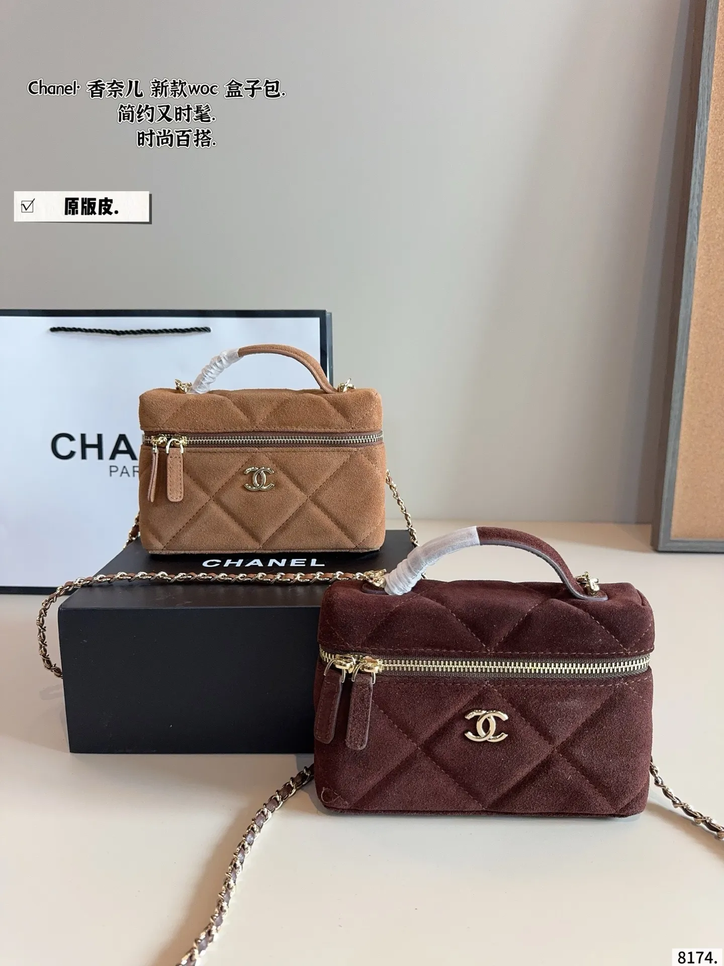 All Categories Official Website "Brand Women's Bags" Women's Bags 💙 Chanel 2025 New CHANEL Cosmetic Bag